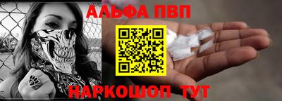 mdma Ливны