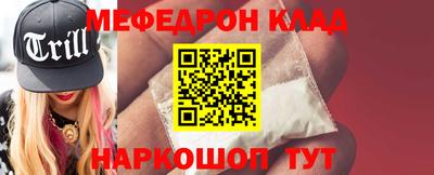 гидра Ликино-Дулёво