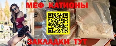 apvp Лесосибирск