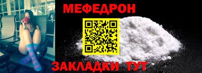 apvp Лесосибирск