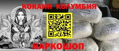 гидра Ликино-Дулёво
