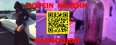 гидра Ликино-Дулёво