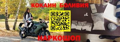 apvp Лесосибирск