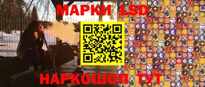 mdma Ливны
