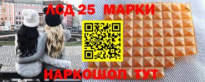 гидра Ликино-Дулёво
