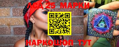 гидра Ликино-Дулёво