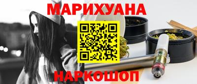 mdma Ливны