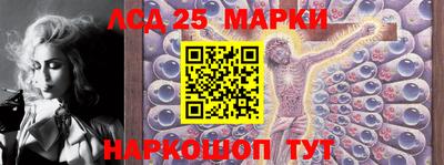 mdma Ливны