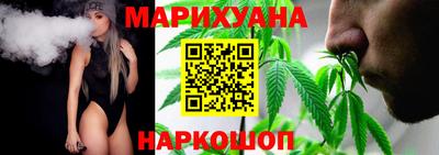 гидра Ликино-Дулёво