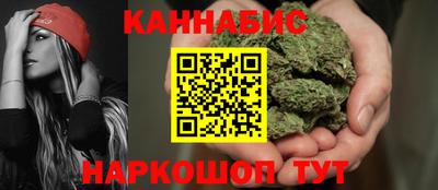 mdma Ливны