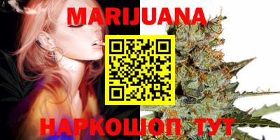 гидра Ликино-Дулёво
