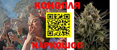гидра Ликино-Дулёво