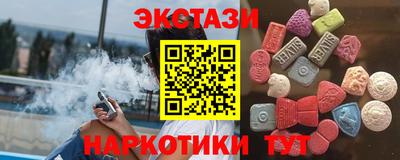mdma Ливны