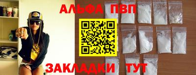 гидра Ликино-Дулёво