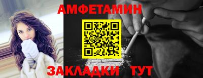 гидра Ликино-Дулёво