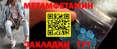 apvp Лесосибирск