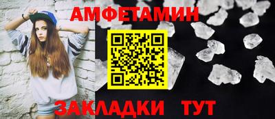 apvp Лесосибирск