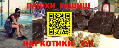 apvp Лесосибирск