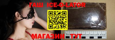 mdma Ливны