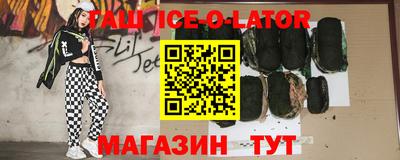 apvp Лесосибирск