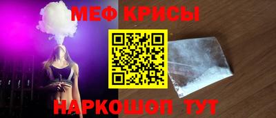 apvp Лесосибирск