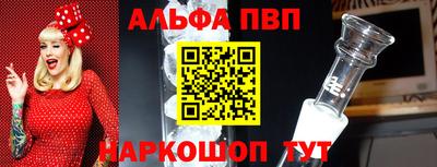 гидра Ликино-Дулёво
