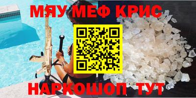 apvp Лесосибирск